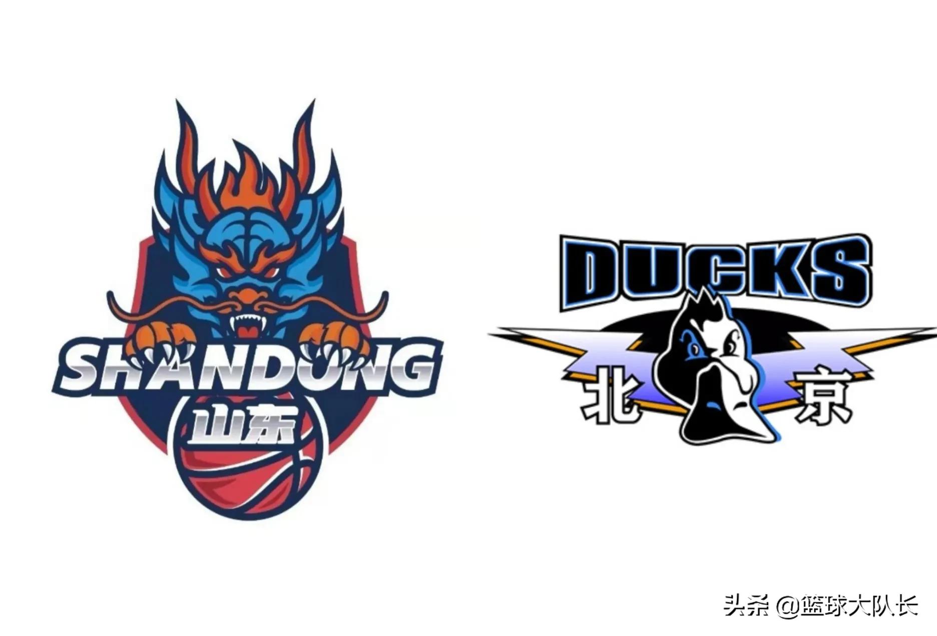 山东vs北京打两场,山东vs北京谁更厉害