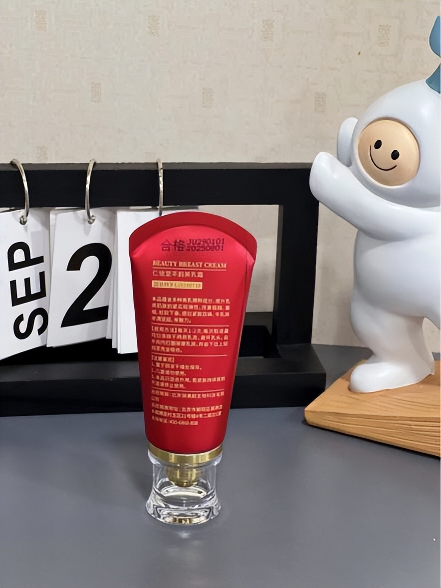 俏美韵测评篇～成分*党**女孩看这里