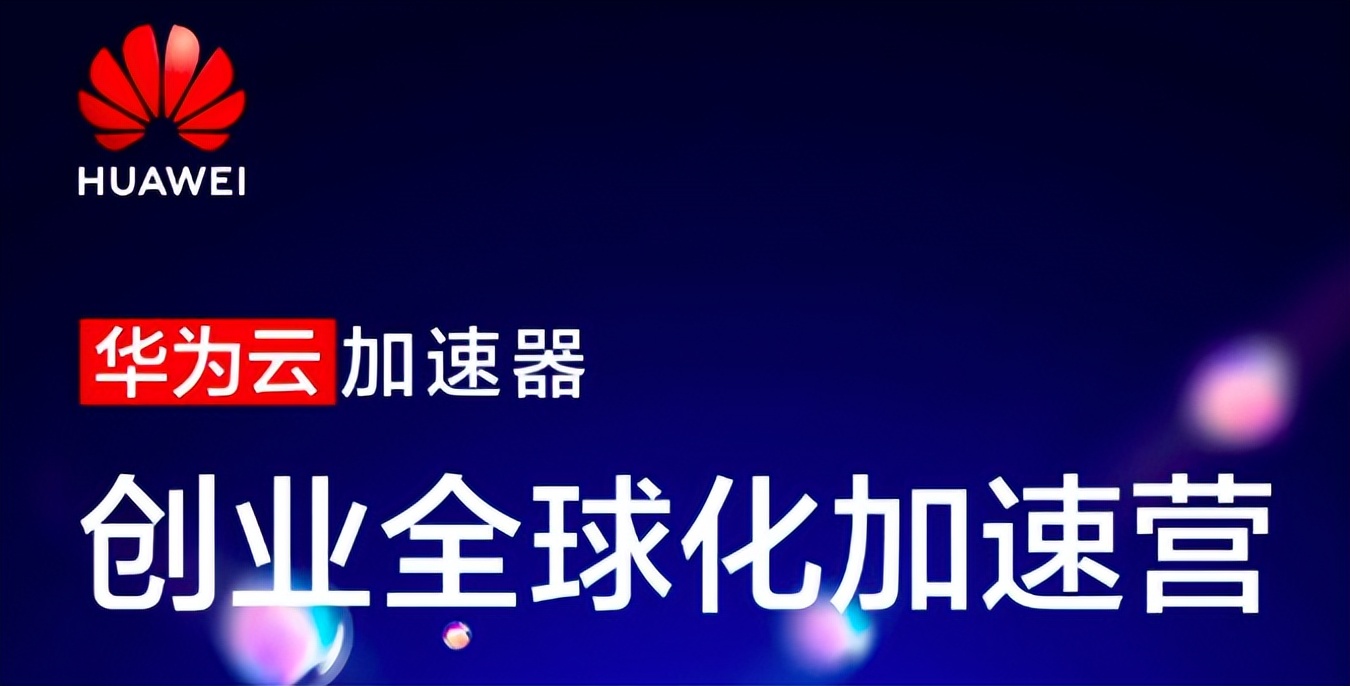 数字化转型速读｜智能机械手研发商“钧舵机器人”完成近亿元融资