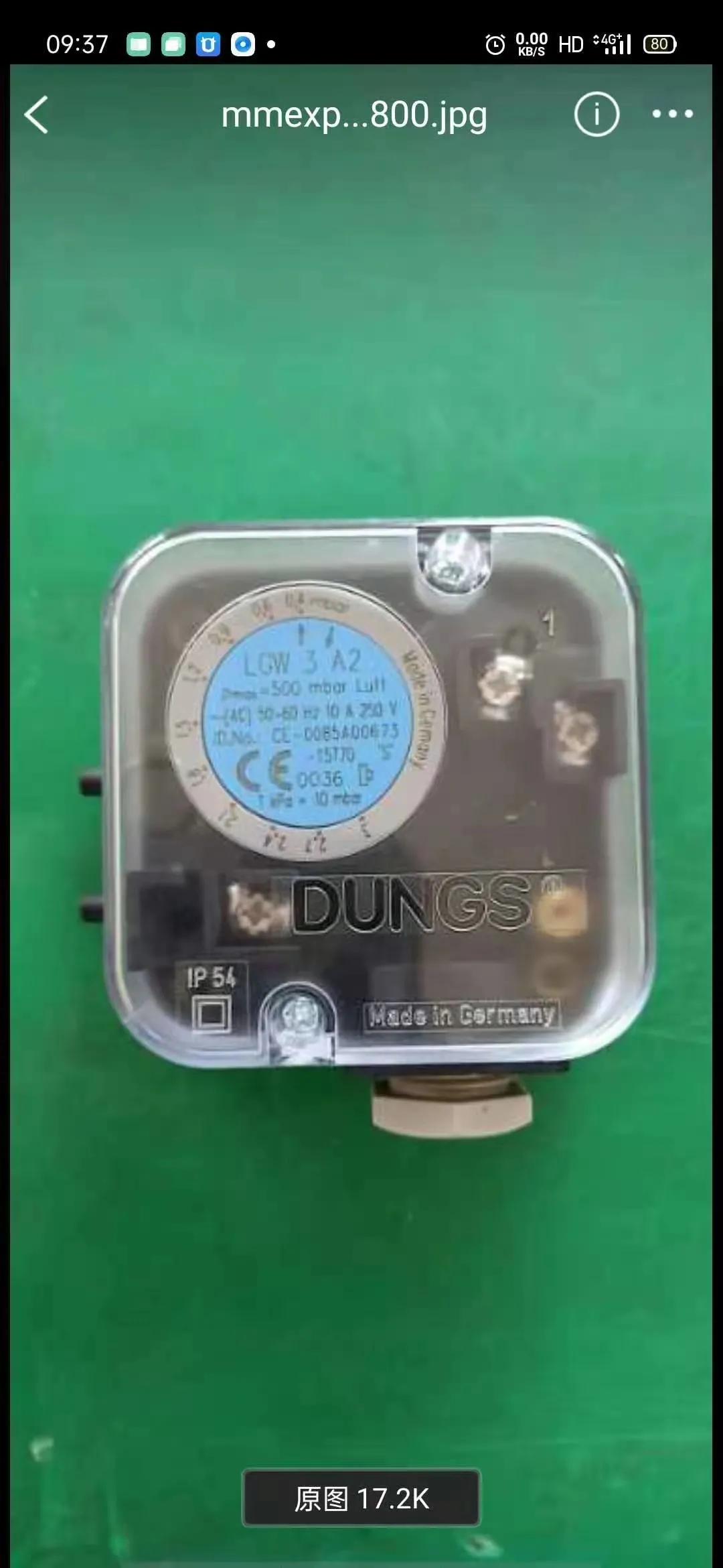 北京百得燃烧器,岳阳百得燃烧器哪家可靠