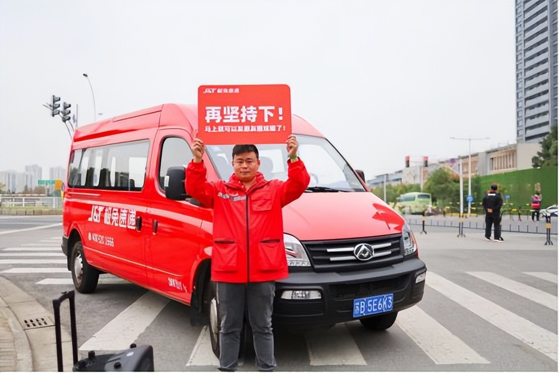 2022十大快递公司排名,中国十大快递公司排行榜2018