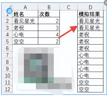 scan和lambda函数,lambda函数有什么作用