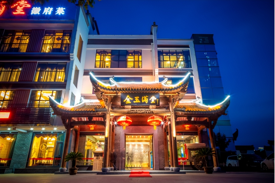 黄山市特色旅游商品有哪些,有关黄山3月文旅主题游