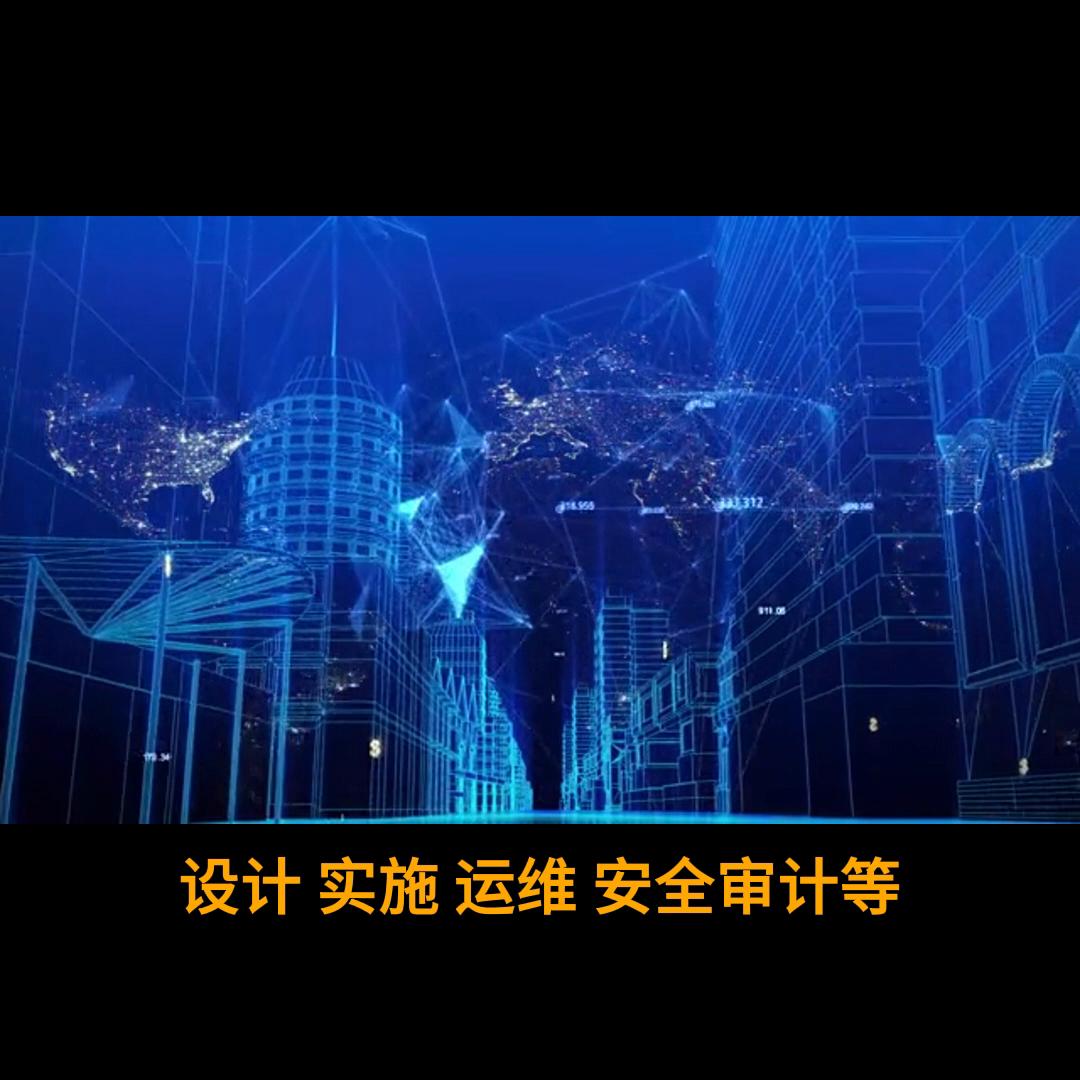 网络空间安全专业就业前景和待遇,网络空间安全专业与信息安全专业