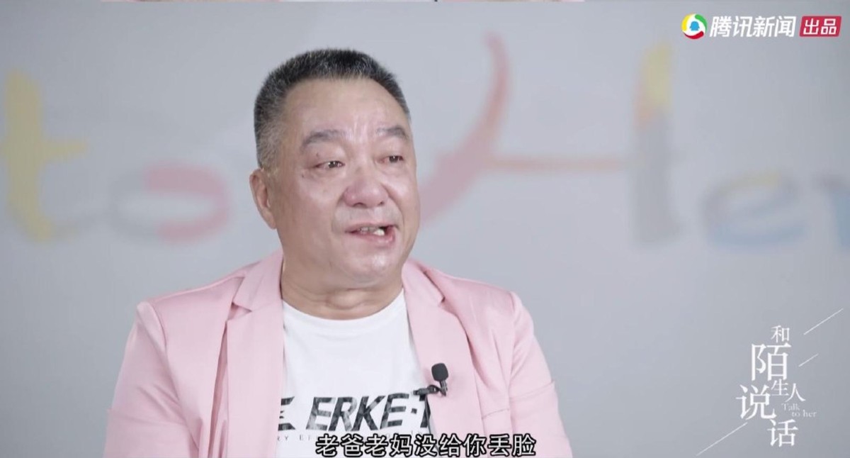 乔任梁父母流泪,乔任梁流泪的视频