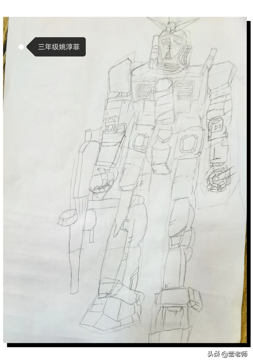 爸爸我想对您说500字优秀作文,爸爸我感谢你优秀作文