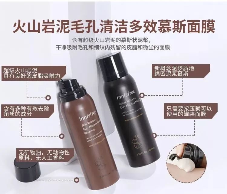 韩国悦诗风吟护肤大瓶装,韩国悦诗风吟绿茶精华怎么样