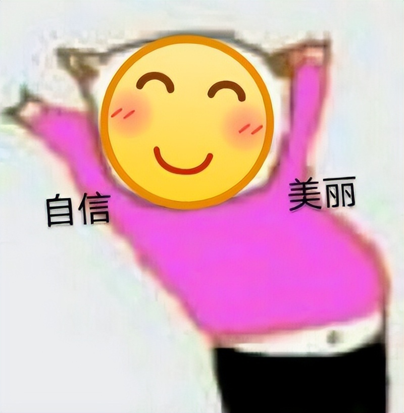 女性经常使用小玩具，会有哪些副作用？