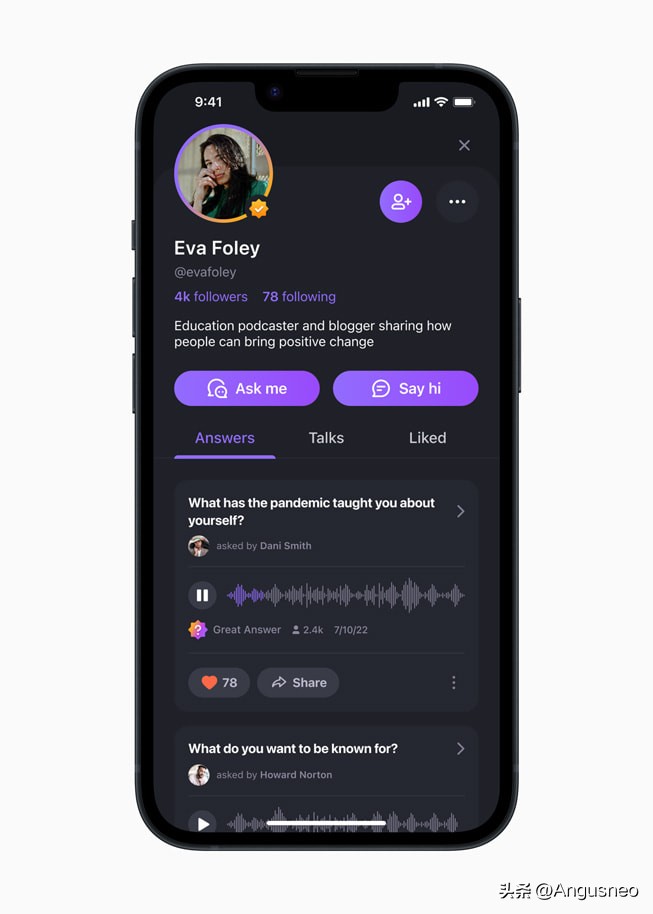 四位女性通过app与游戏推动文化发展并创造改变