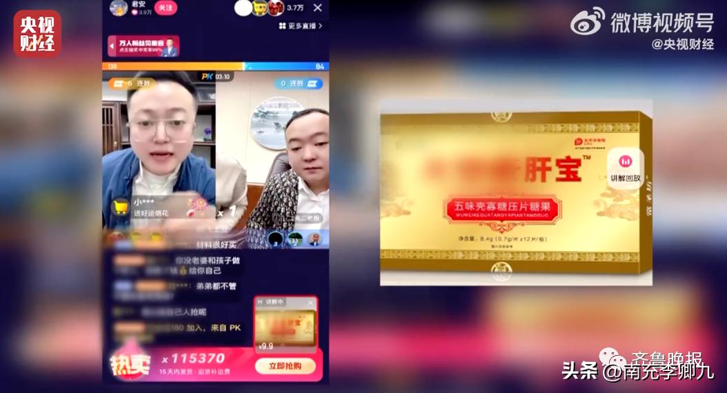 央视315曝光问题及涉事公司一览,央视315曝光名单速览