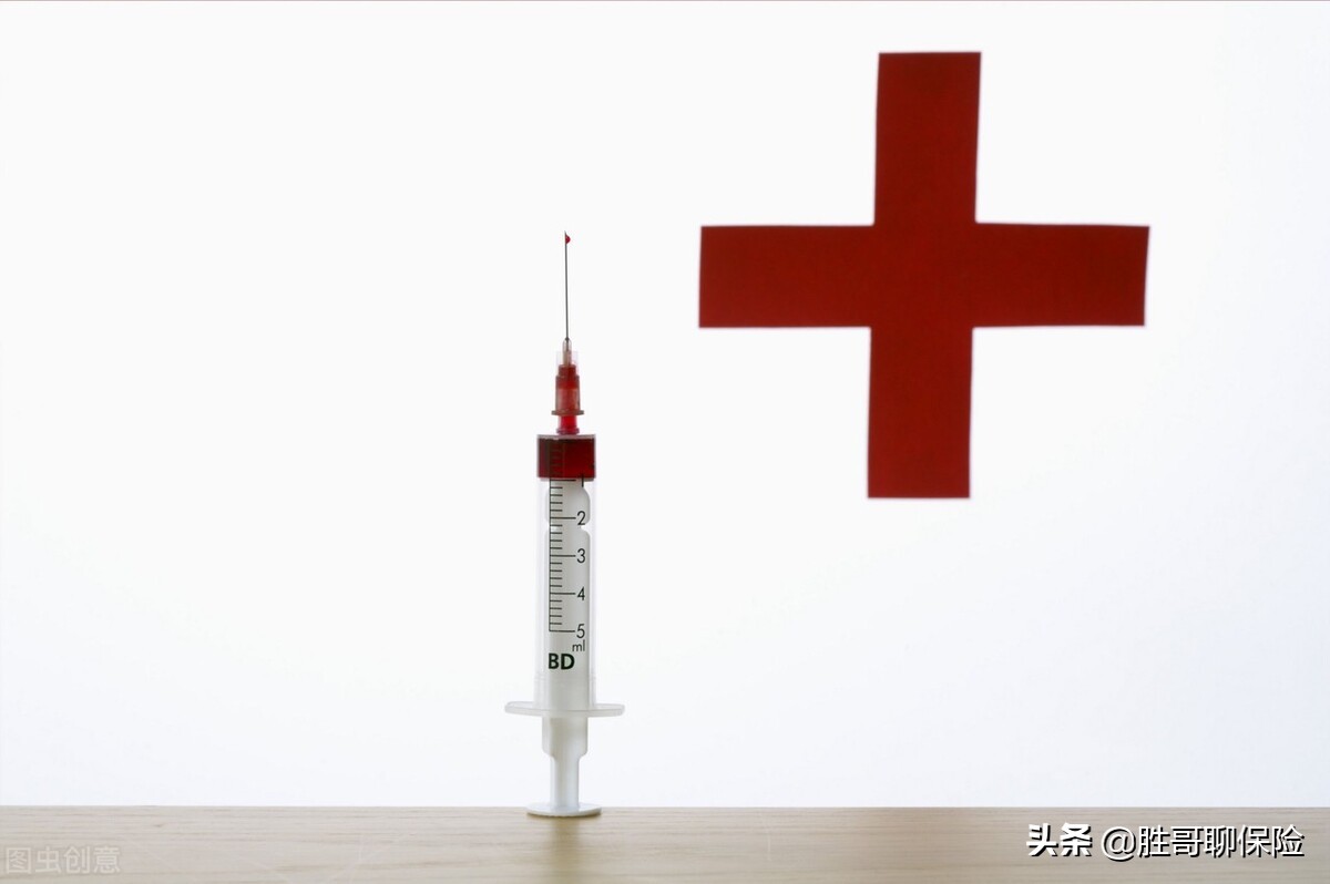 医保断交3个月影响大吗,医保断交3个月连缴年限要清零吗