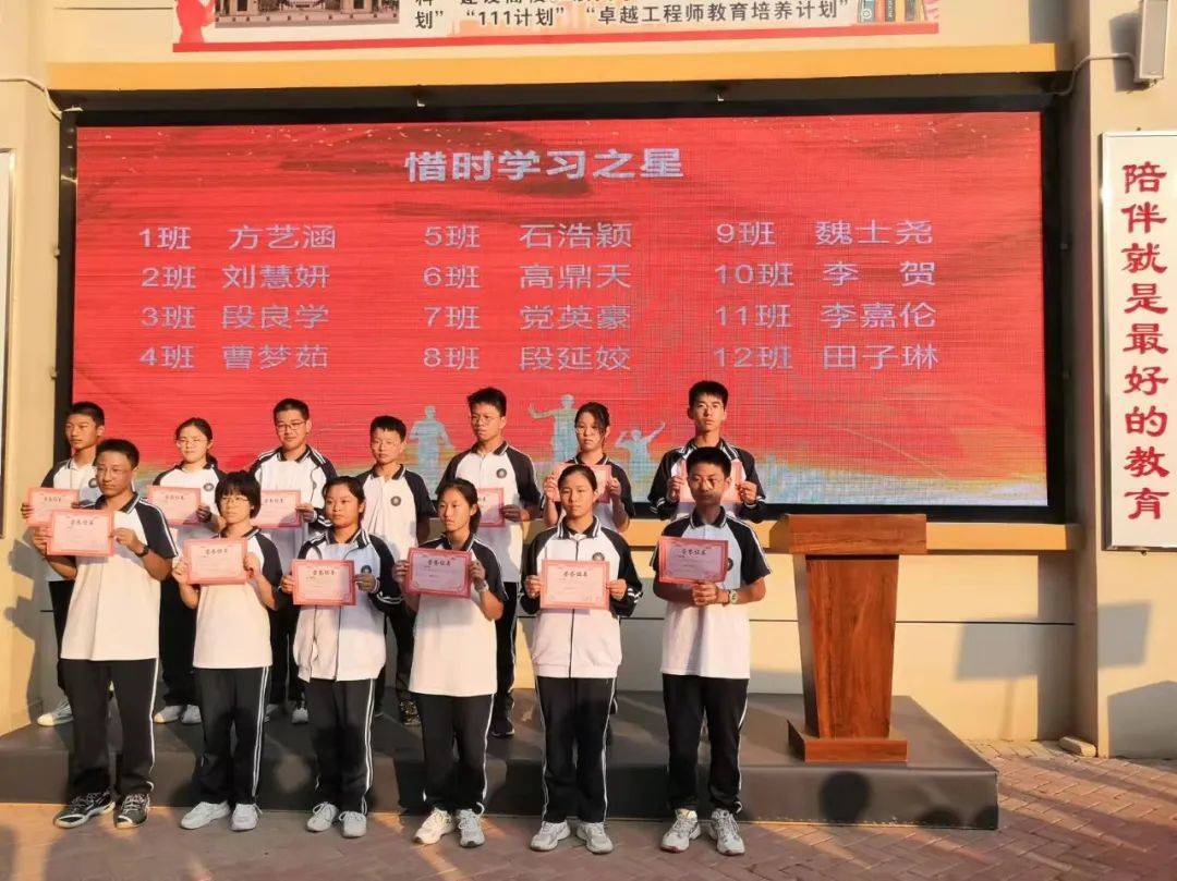 南阳市第六完全学校百日誓师大会,南阳扬帆起航