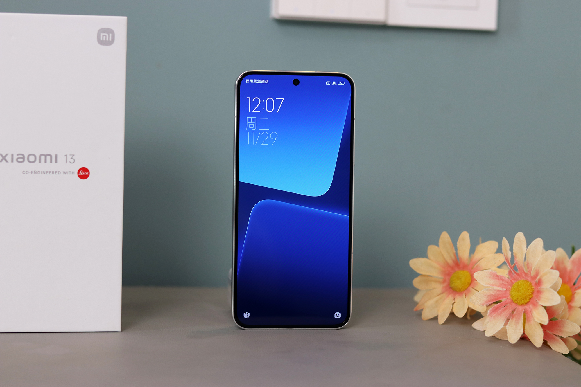 小米13到现在几年了,小米13还能再用几年