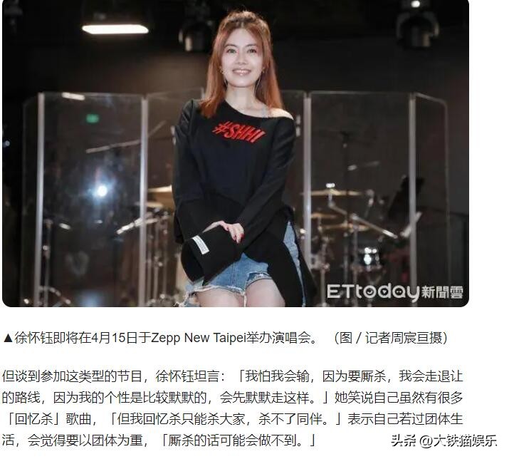 浪姐让哪些明星翻红,参加浪姐2却未翻红的女明星