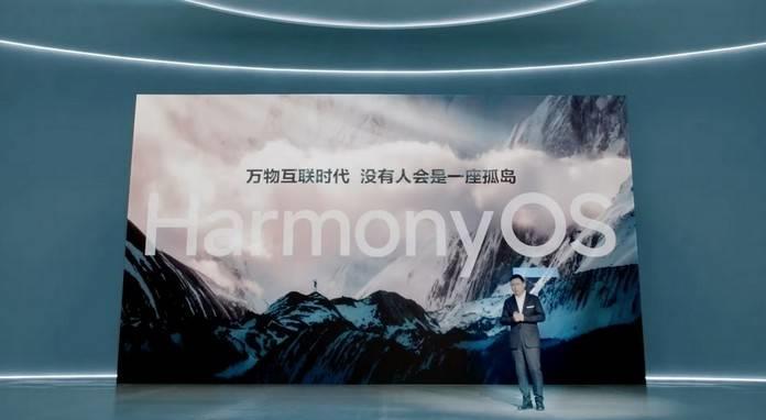 鸿蒙将推出pc版系统,鸿蒙pc端正式发布