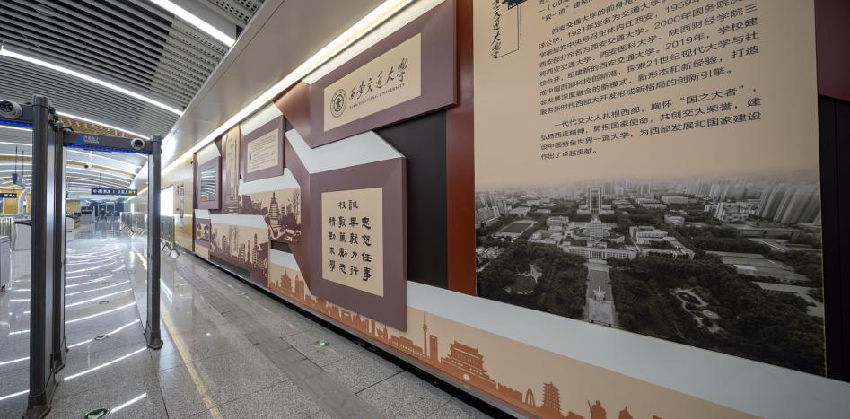 地铁游西安最佳攻略,西安旅游全攻略地铁