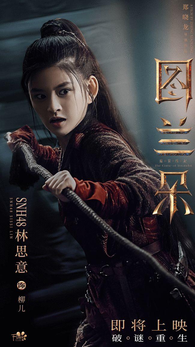 从茉莉花到图兰朵,从茉莉花到图兰朵大合唱视频