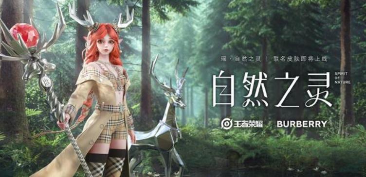 一套cosplay服装能有多贵,cosplay服装有多贵