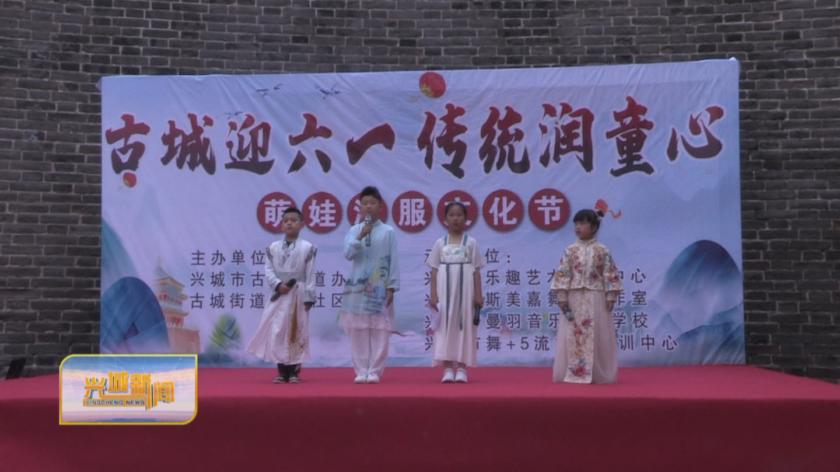 丰富多彩的校园生活欢庆六一,潍坊多彩活动迎六一