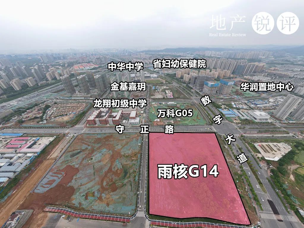 燕子矶雨核,雨核和燕子矶