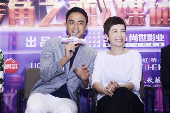 大瓜！老公出轨成性，妻子热衷“*养包**”鲜肉，开放式婚姻成流行？