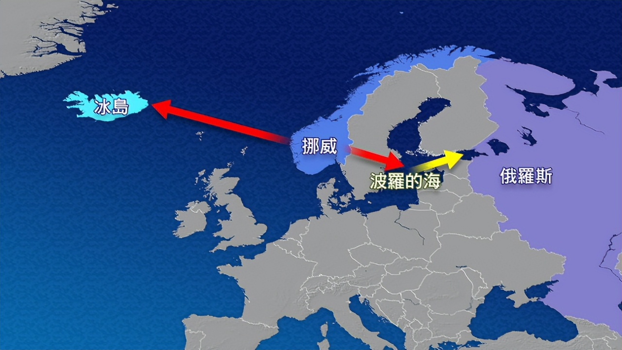 大国博弈的下个热点,为何偏偏是地球上这个最冷的地方?｜凤凰聚焦