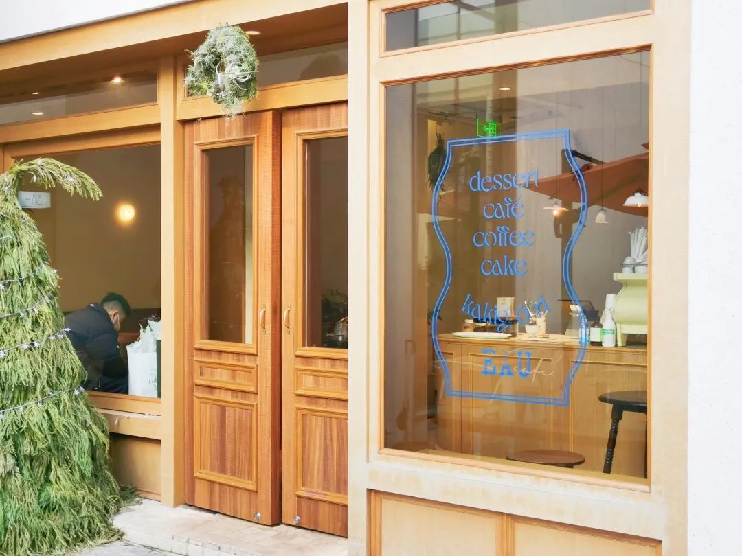 玩法多、优惠多、美食多…来长宁这些地方游玩欢乐多多！|爱申活暖心春