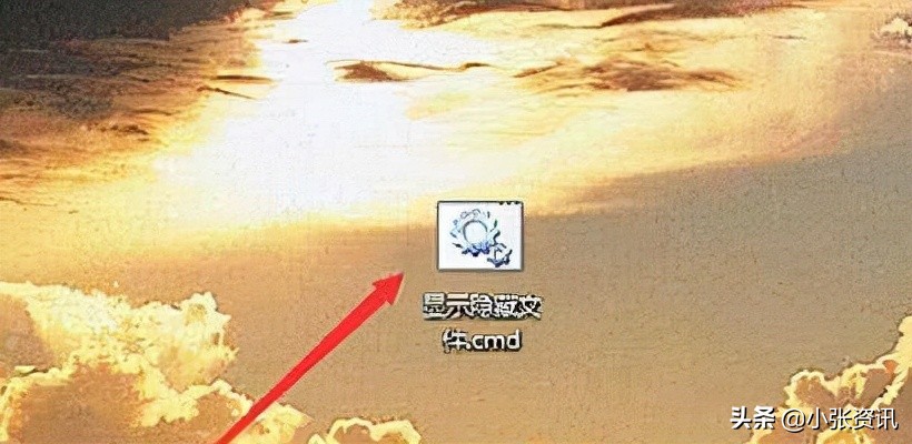 u盘文件夹下的文件没了怎么恢复,u盘误删文件夹如何恢复