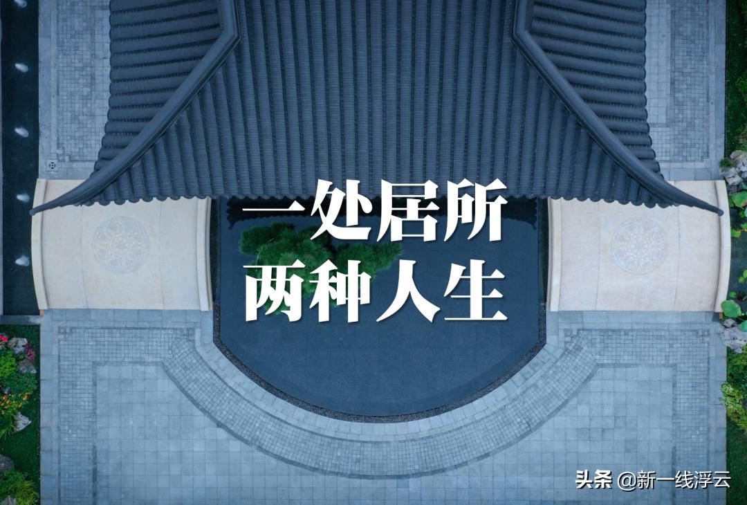 重庆人向往的诗和远方,重庆人梦寐以求的生活