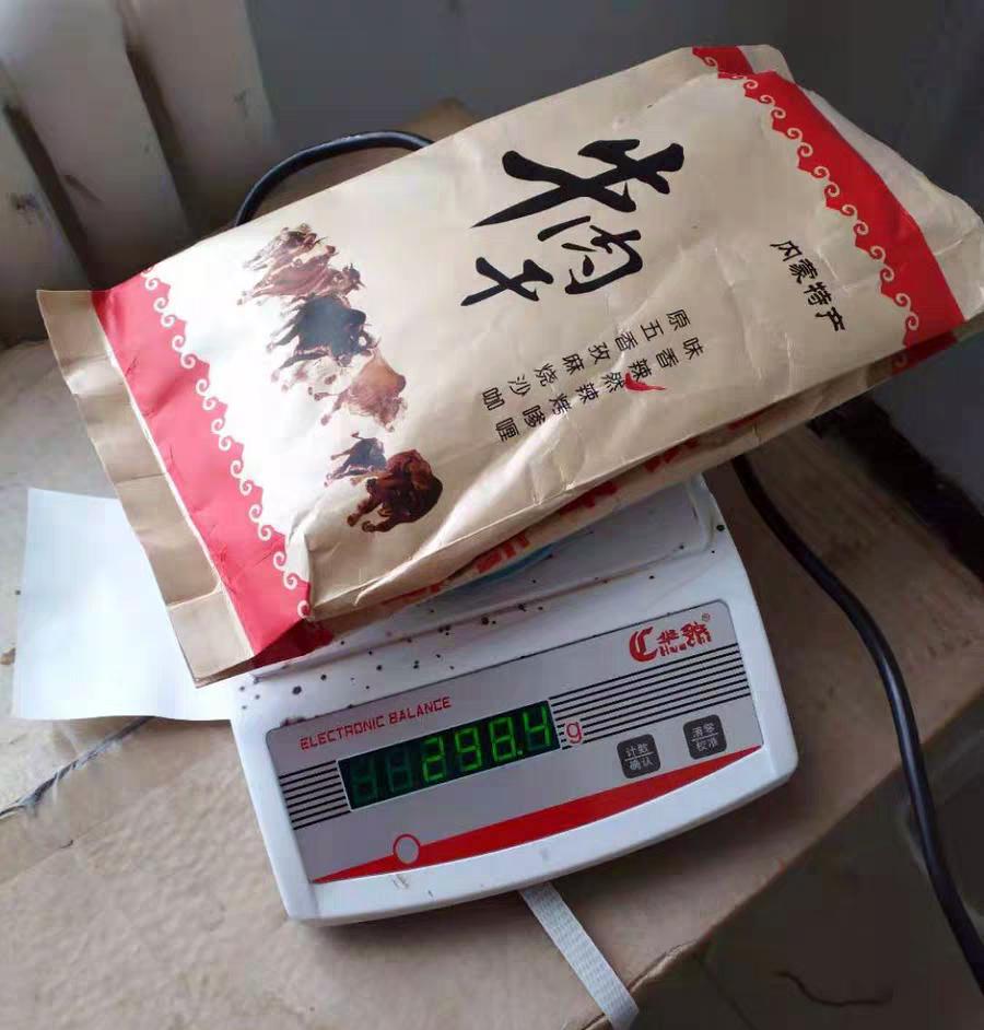 某宝假冒商品退款小二介入,某宝买东西到货是假的怎么办