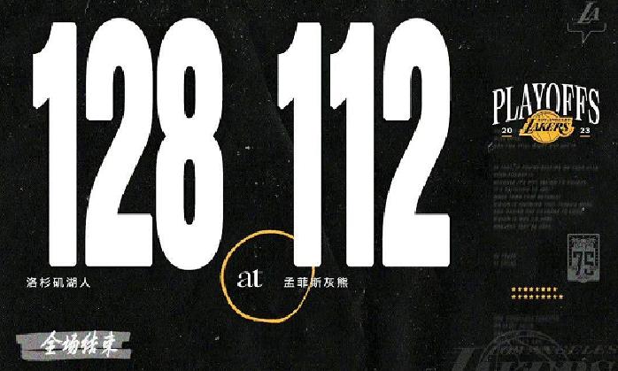 nba消息字母哥受伤,字母哥重摔致下背部挫伤退赛