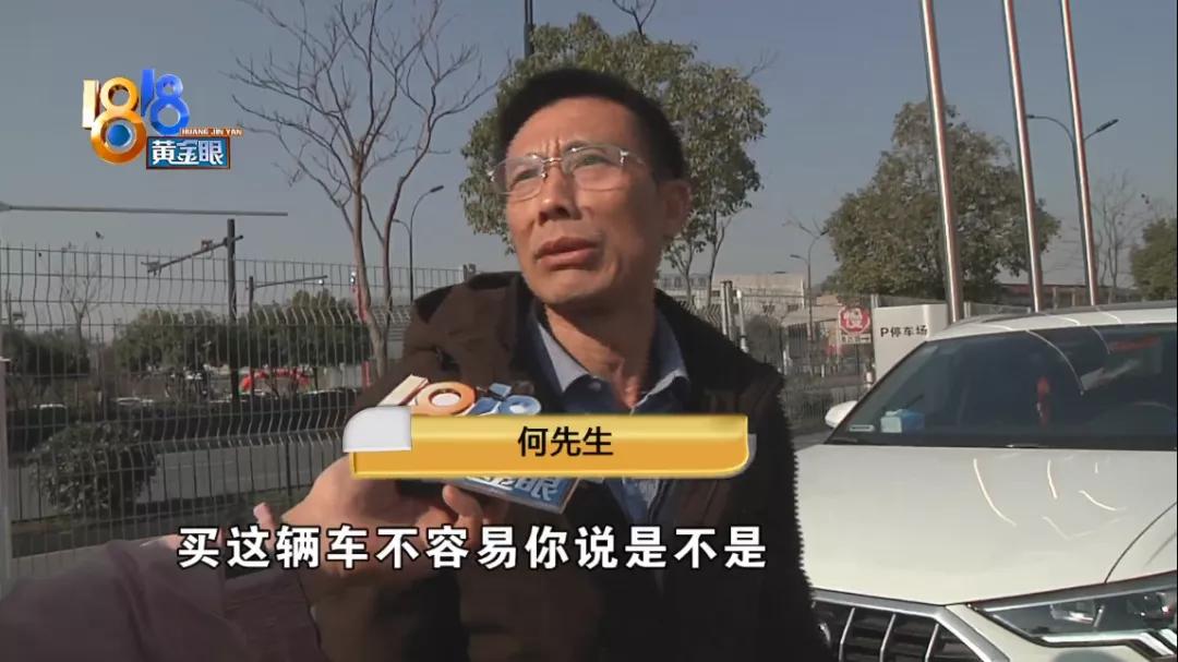 奥迪总是反复缺防冻液是什么原因,奥迪a6l冷却液渗漏是通病吗