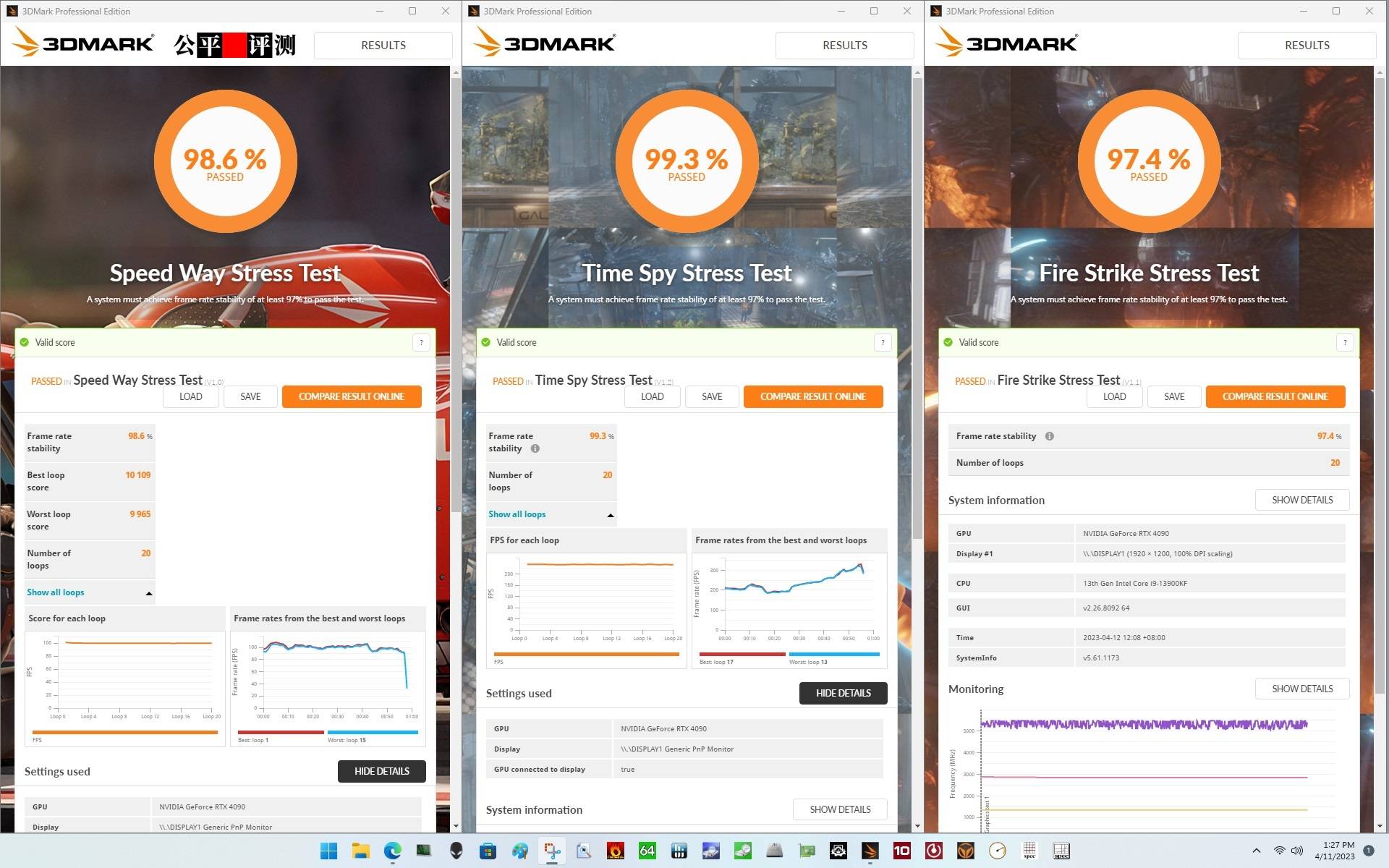 外星人台式机保修,alienware外星人aurorar12台式机