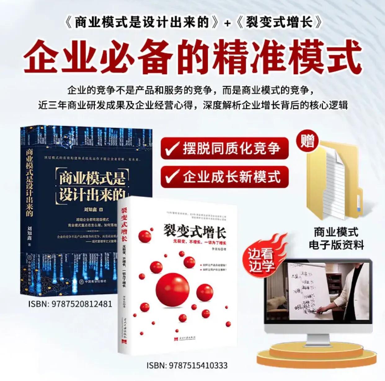 你以为赚钱这么容易吗外卖视频,美团外卖和饿了么外卖哪个赚钱