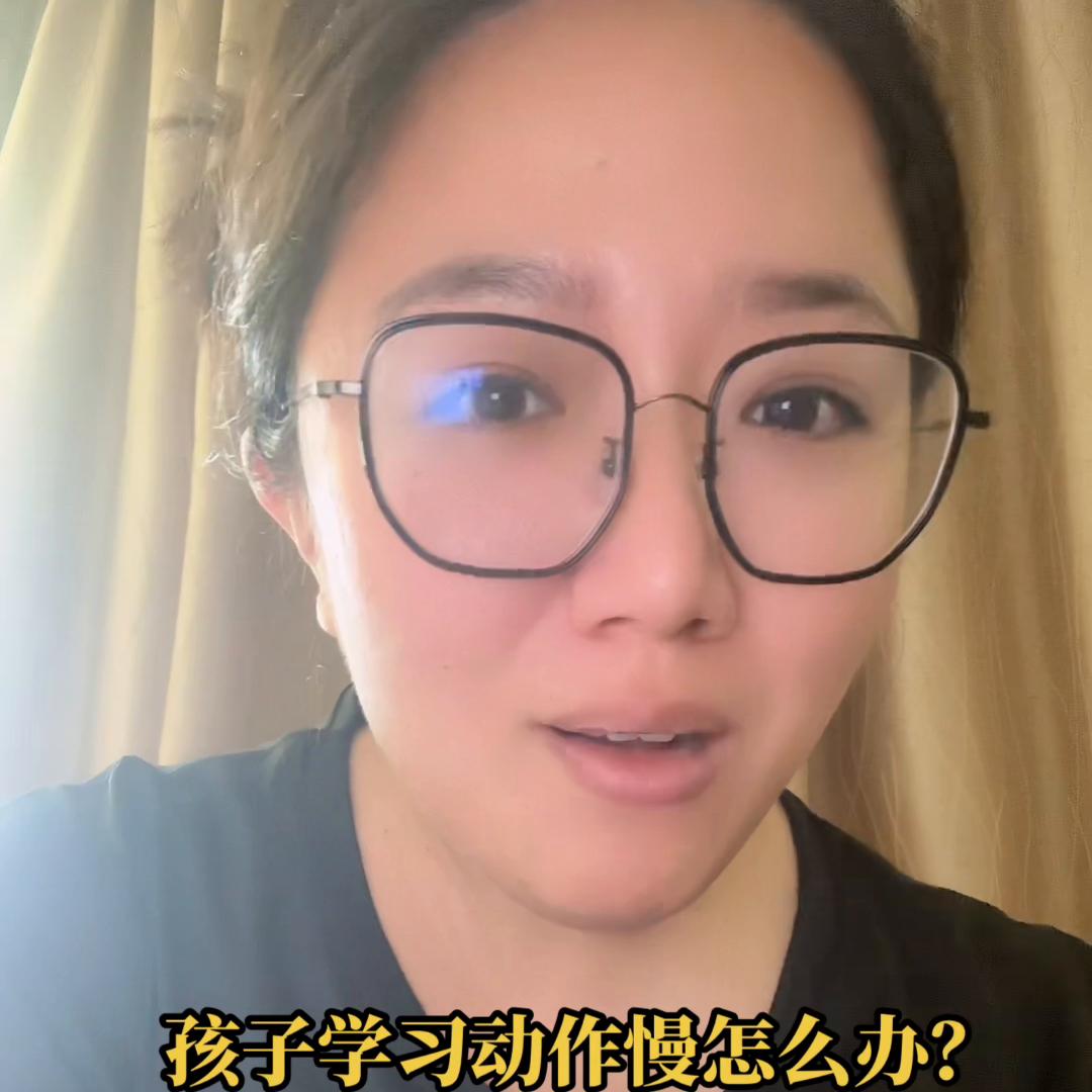 孩子在学习上遇到困难你会怎么做,你认为孩子在学习方面有哪些问题