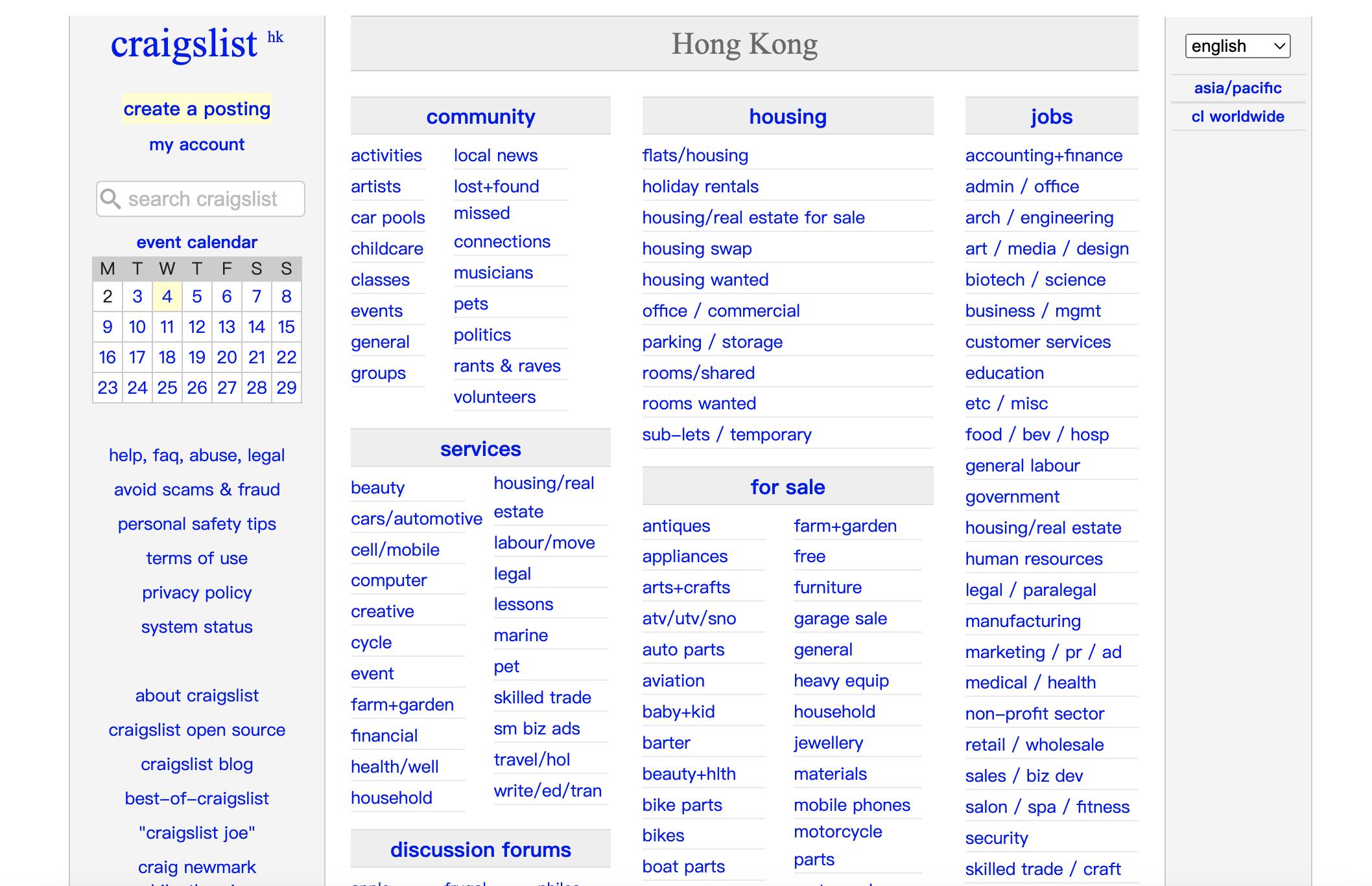 留学生国内找工作,留学生适合移民的专业
