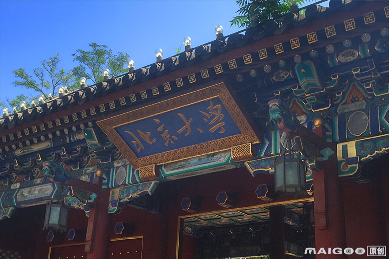 全国最好的口腔医学院校排名,国内前十的口腔专业的大学