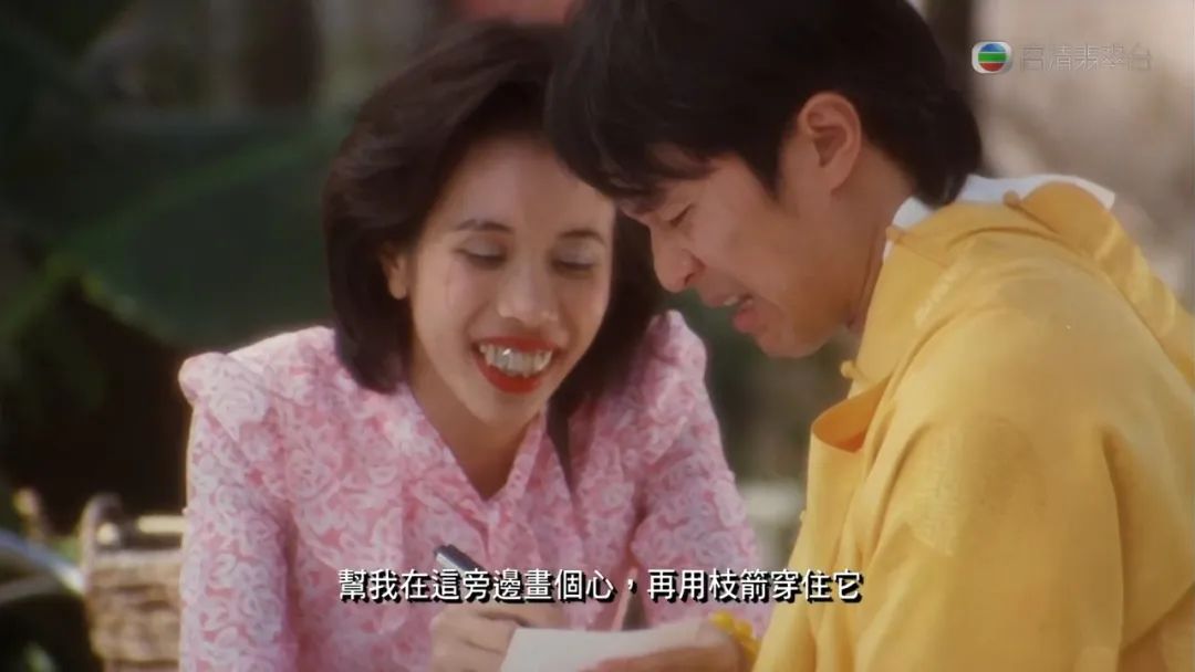 四大才子巩俐周星驰,周星驰和巩俐经典片段搞笑粤语