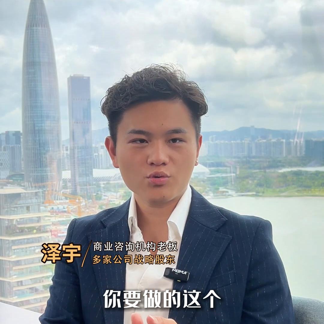 高客单价转化技巧,怎么提高客单价和转介绍