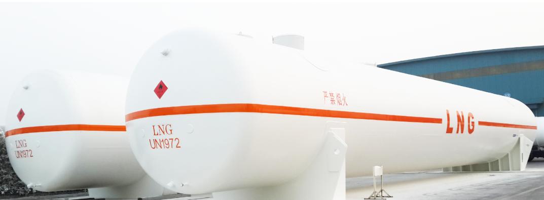 船海探索｜“绿色胶囊”一探究竟——LNG燃料罐（一）