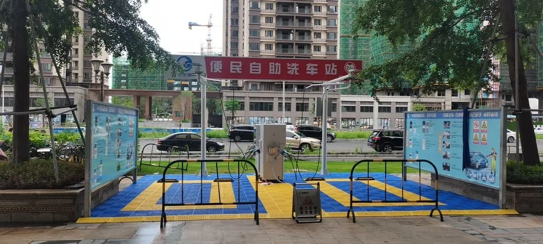 洗车加盟店自动洗车,24小时智能全自动洗车门店选址