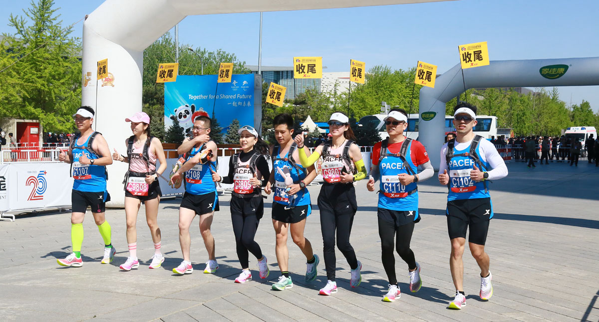 2016年北京国际长跑节半程马拉松,北京国际长跑节半程马拉松线路图