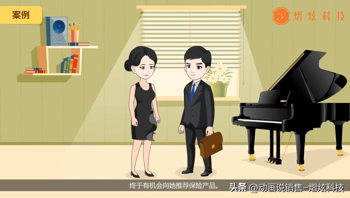 九型人格商业,九型人格哪种适合做销售管理