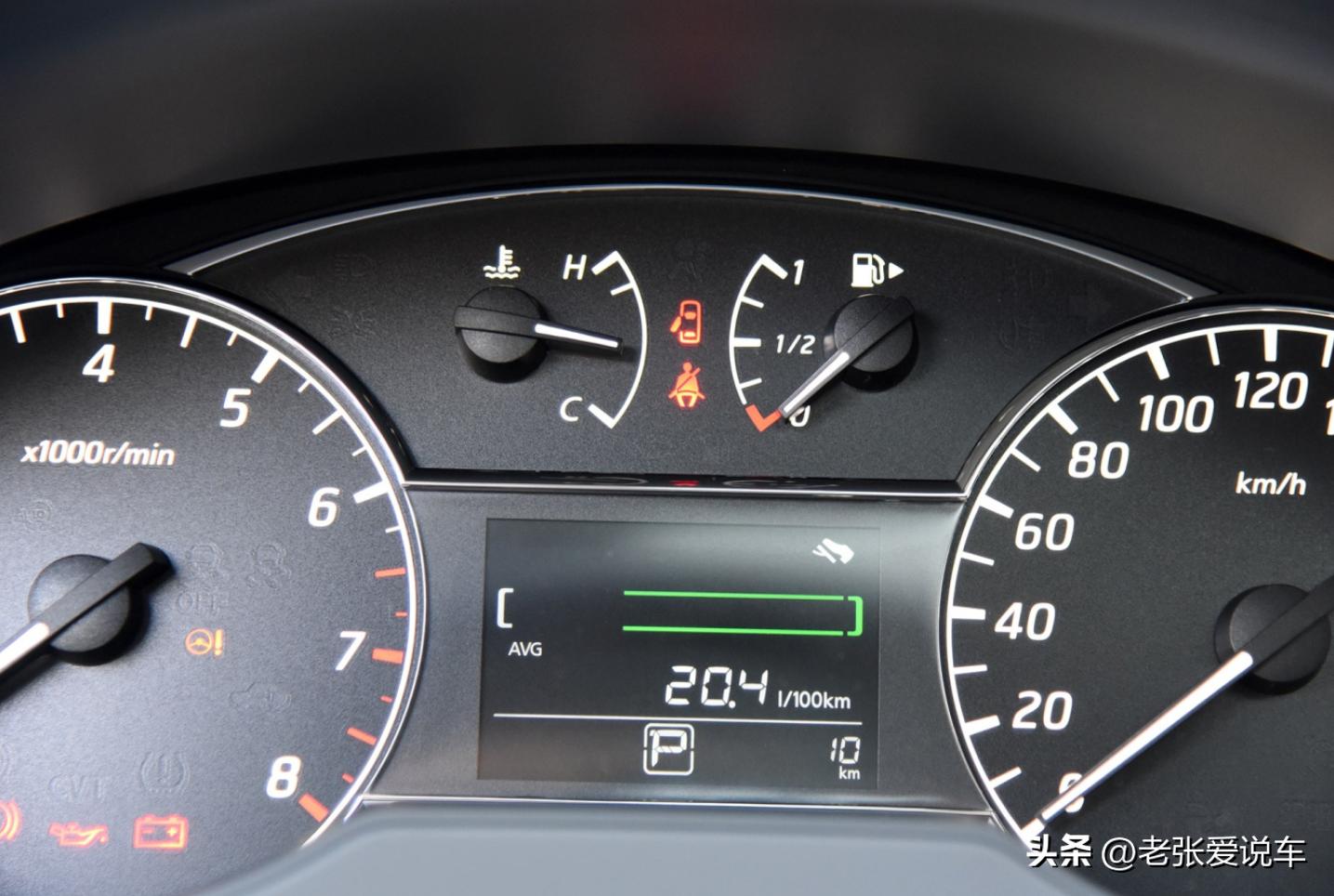 日产骐达2023款,2022新款日产骐达