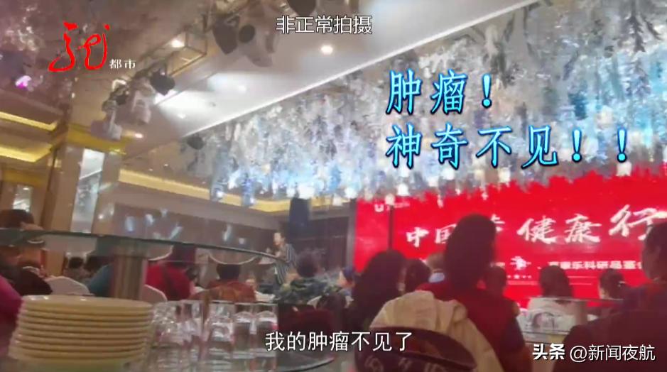 鏂伴椈澶滆埅315鍦ㄥ摢鑳界湅,鏂伴椈澶滆埅绁炲鐨勯瀷