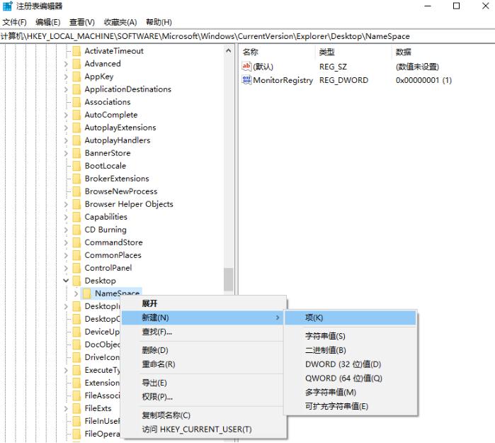 误删除的文件夹怎么恢复,误删除的文件不在回收站怎么找回