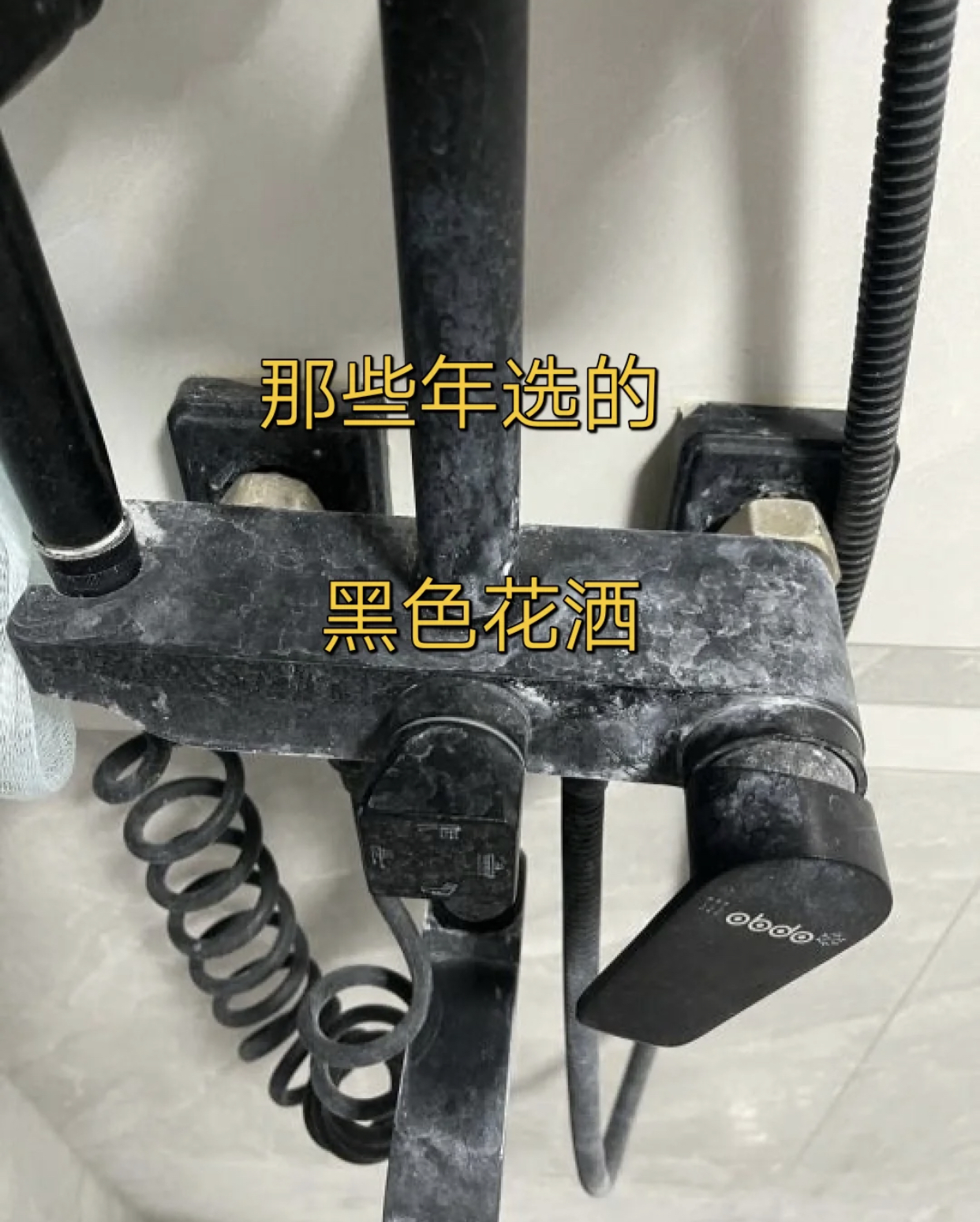 高楼层买什么花洒好,新房花洒怎么选