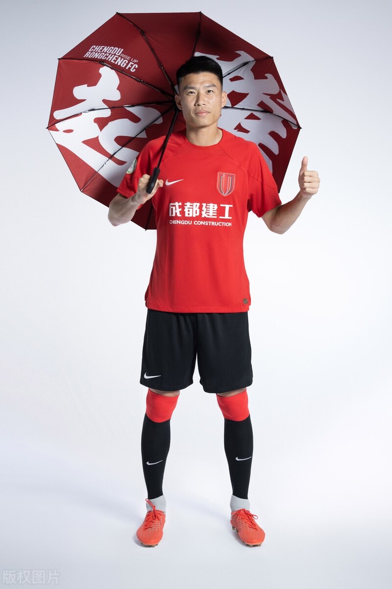 成都蓉城艾克森图片,成都蓉城写真