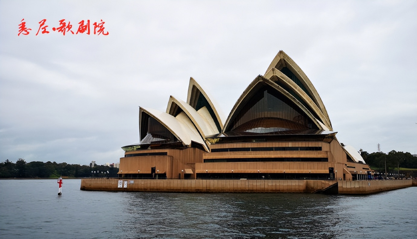 畅游澳大利亚,畅游澳大利亚第二版