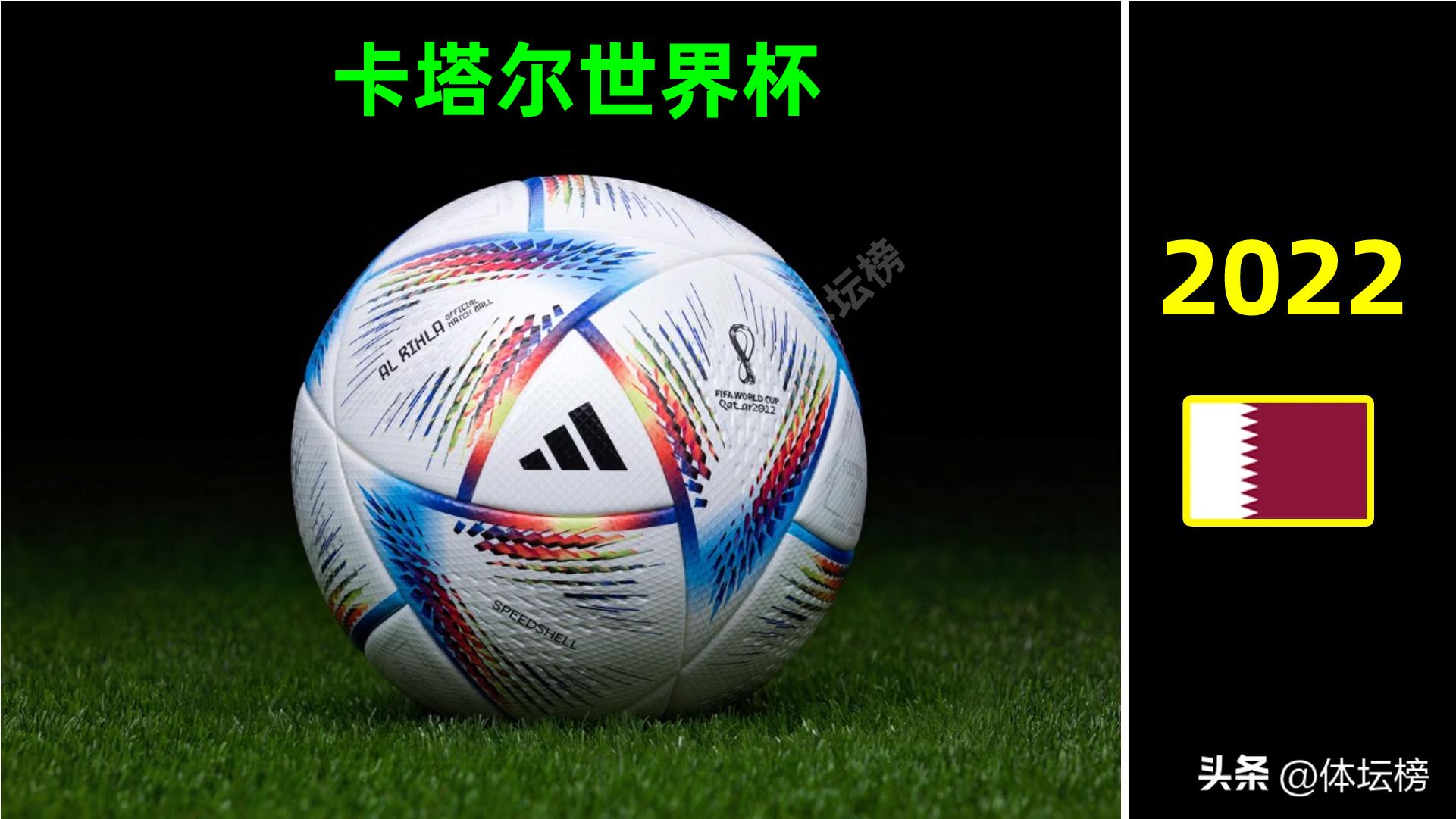 足球世界杯精彩回顾图片,世界杯典藏相册